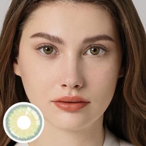 Unibling Trinity Green (1-Month)