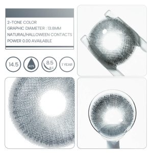 Unibling Comet Gray (1-Month)