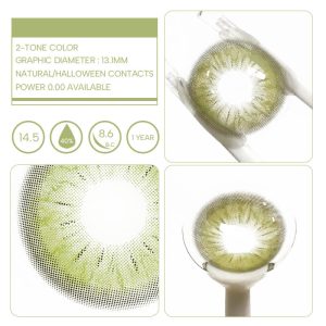 Unibling Sketch Green (1-Year)