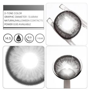 Unibling Cloud Gray (1-Year)