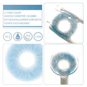 Unibling Denim Blue (1-Year)