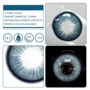 Unibling Seattle Blue (1-Year)