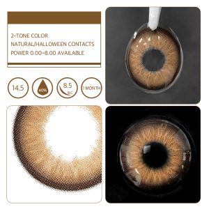 Unibling Bloom Brown (1-Month)