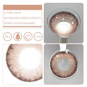 Unibling Solara Brown (1-Month)