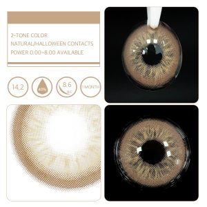 Unibling Glacier II Brown (1-Month)