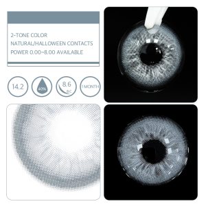 Unibling Glacier II Blue (1-Month)