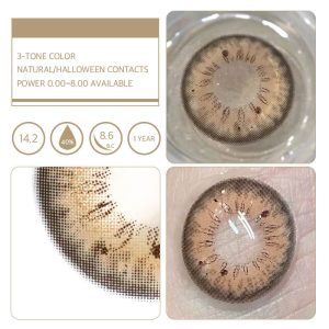 Unibling Iffy Brown (1-Year)