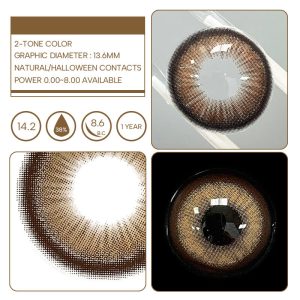 Unibling Seattle Brown (1-Year)