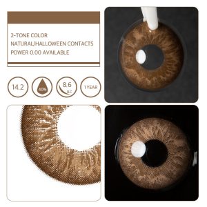 Unibling Marble Brown (1-Year)