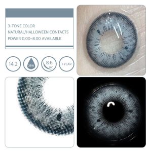 Unibling Iffy Blue (1-Year)