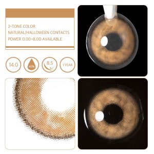 Unibling Marina Brown (1-Year)