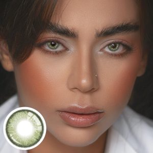 Unibling Rime Green (1-Year)