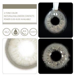 Unibling Glacier II Grey (1-Month)