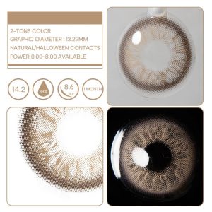 Unibling Glacier Brown (1-Month)