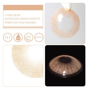 Unibling Polar Light Brown (1-Month)