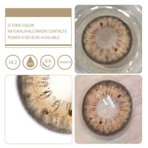 Unibling Iffy Brown (1-Month)